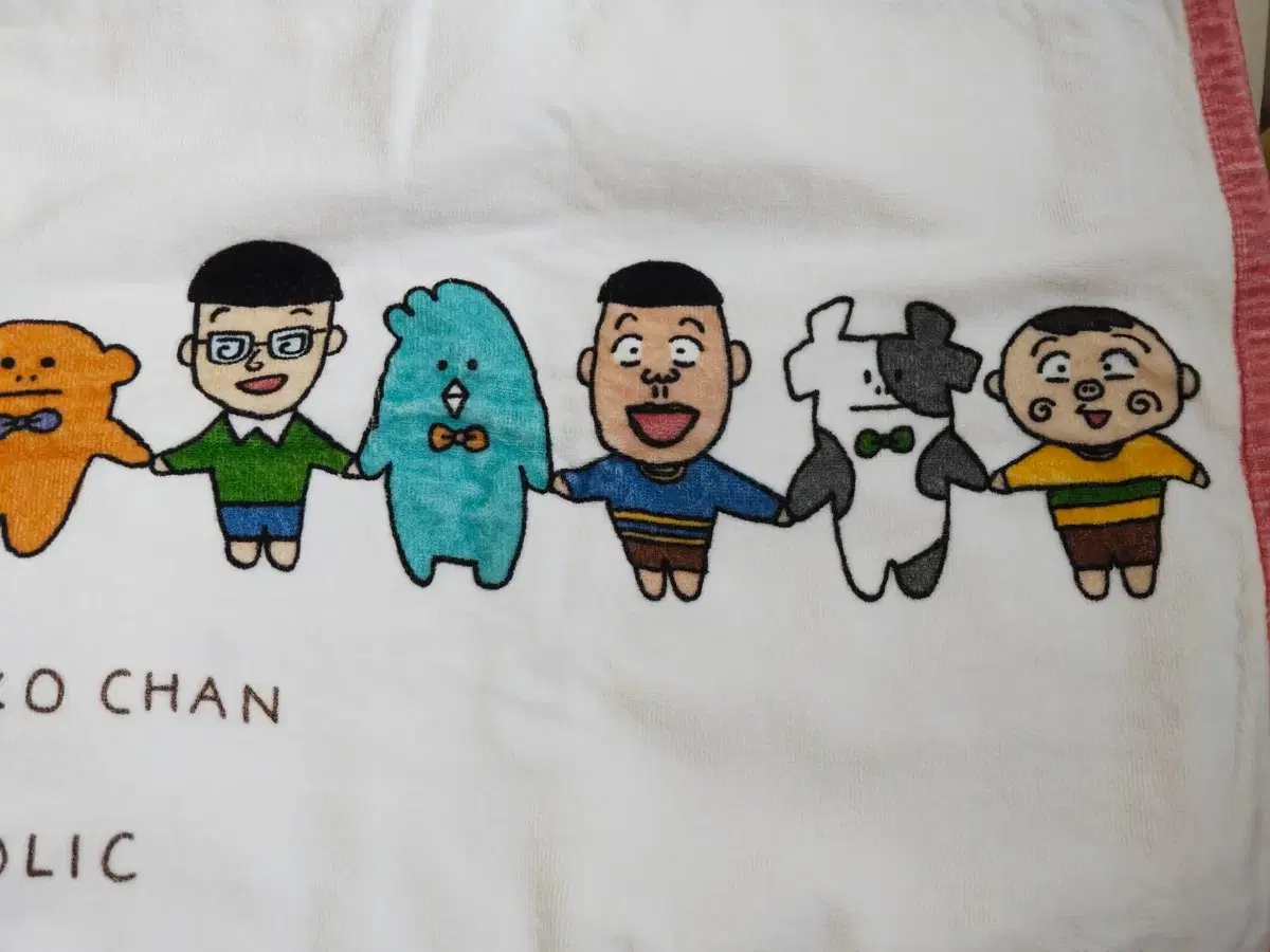 thumbnail-1